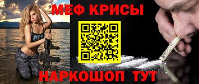 не бодяженный Гусиноозёрск