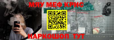 ПСИЛОЦИБИНОВЫЕ ГРИБЫ Гусев