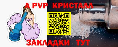 ПСИЛОЦИБИНОВЫЕ ГРИБЫ Гусев