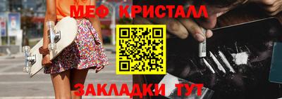 ПСИЛОЦИБИНОВЫЕ ГРИБЫ Гусев
