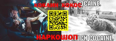 не бодяженный Гусиноозёрск