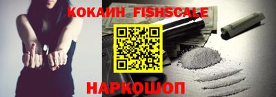 ПСИЛОЦИБИНОВЫЕ ГРИБЫ Гусев