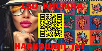 ПСИЛОЦИБИНОВЫЕ ГРИБЫ Гусев