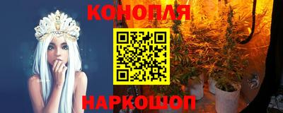 не бодяженный Гусиноозёрск