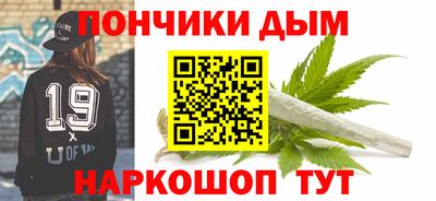 не бодяженный Гусиноозёрск