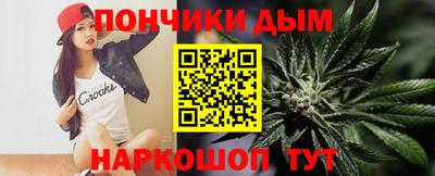 ПСИЛОЦИБИНОВЫЕ ГРИБЫ Гусев