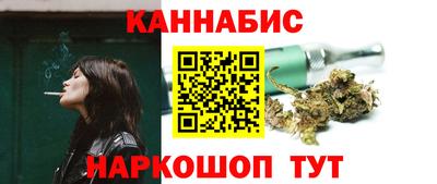 спайс Гатчина