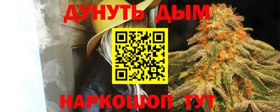не бодяженный Гусиноозёрск