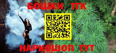 ПСИЛОЦИБИНОВЫЕ ГРИБЫ Гусев