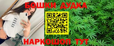 ПСИЛОЦИБИНОВЫЕ ГРИБЫ Гусев