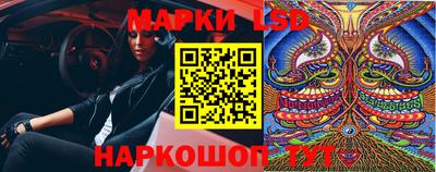 не бодяженный Гусиноозёрск