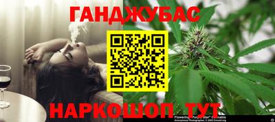 не бодяженный Гусиноозёрск