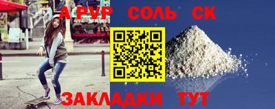 ПСИЛОЦИБИНОВЫЕ ГРИБЫ Гусев