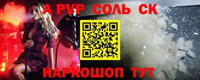 не бодяженный Гусиноозёрск