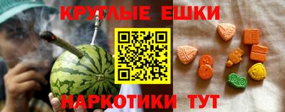 не бодяженный Гусиноозёрск