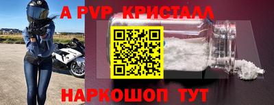 ПСИЛОЦИБИНОВЫЕ ГРИБЫ Гусев