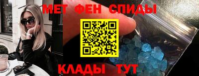 ПСИЛОЦИБИНОВЫЕ ГРИБЫ Гусев