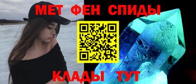 не бодяженный Гусиноозёрск