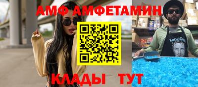 не бодяженный Гусиноозёрск