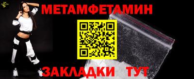 не бодяженный Гусиноозёрск