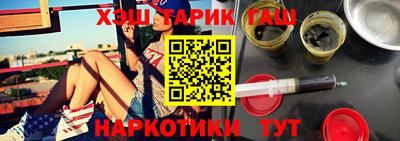 не бодяженный Гусиноозёрск