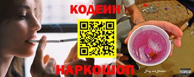 не бодяженный Гусиноозёрск