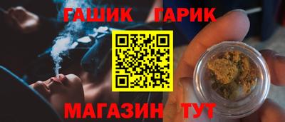не бодяженный Гусиноозёрск