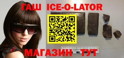 герыч Гай