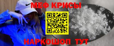 не бодяженный Гусиноозёрск