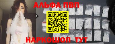 не бодяженный Гусиноозёрск